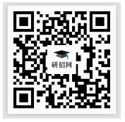 中国戏曲学院网上报名.png