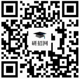 上海理工大学网上确认.png