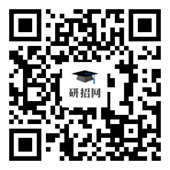 华中科技大学2025年全国硕士研究生招生考试网上确认二维码.png