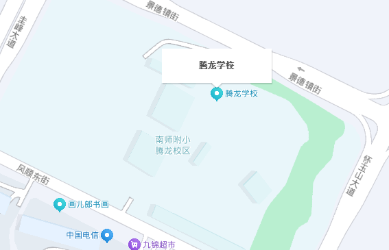 考点地址6:南昌市红谷滩区腾龙学校.png 考点地址6:南昌市红谷滩区腾龙学校.png