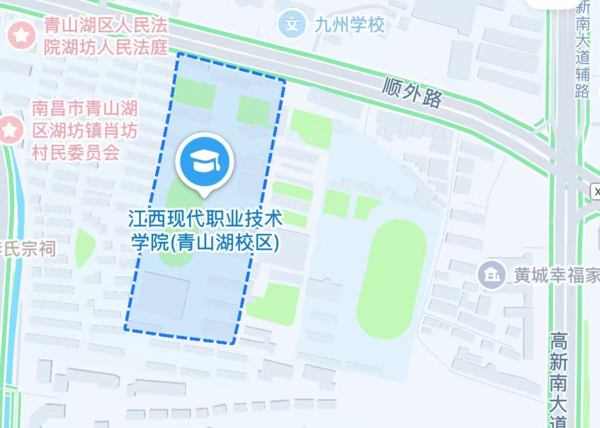 考点地址2:江西现代职业技术学院.jpg 考点地址2:江西现代职业技术学院.jpg