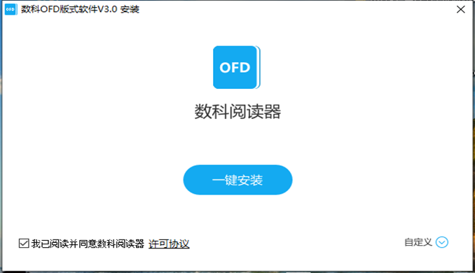 河北省2025年二级建造师电子证书规范打印8.jpg 河北省2025年二级建造师电子证书规范打印8.jpg