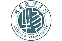 北京物资学院2023年硕士研究生招生复试工作通知