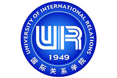 国际关系学院