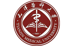 天津医科大学关于2023年硕士研究生复试调剂