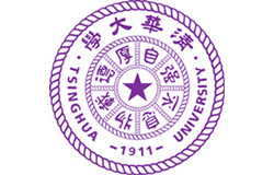 清华大学2024年博士研究生报名要求（十一月）