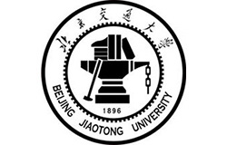 2024年硕士研究生北京交通大学招生单位10004网报公告