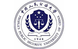 2024年全国硕士研究生招生考试公安大学考点（1141）公告