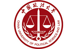 中国政法大学接收应届本科毕业生免试攻读硕士学位研究生报名工作