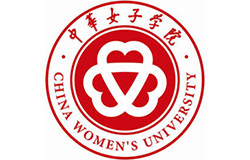 中华女子学院2024年全国硕士研究生招生考试报考点公告