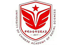 中国社会科学院大学2024年博士招生网上报名公告