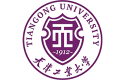 天津工业大学2024年招收攻读硕士学位研究生简章