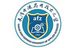 天津中德应用技术大学2024年硕士研究生招生报名程序