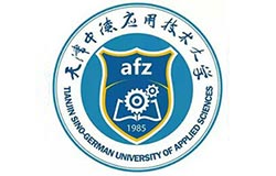 天津中德应用技术大学2024年硕士研究生招生复试调剂管理