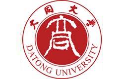 山西大同大学2024年硕士研究生招生一志愿考生复试时间及方式