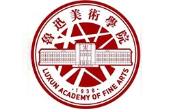 鲁迅美术学院