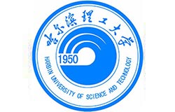 哈尔滨理工大学