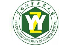 黑龙江中医药大学