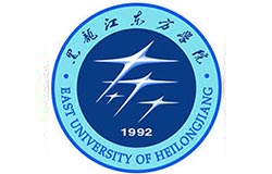 ​黑龙江东方学院