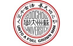 苏州大学