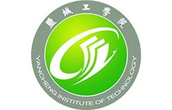 盐城工学院