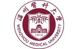 温州医科大学