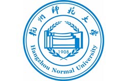 杭州师范大学