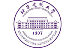 北京建筑大学2025年硕士研究生招生考试科目及参考书目调整