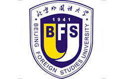 北京外国语大学2025年工商管理硕士项目（MBA）招生