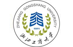 浙江工商大学2025年工商管理硕士（MBA）招生简章