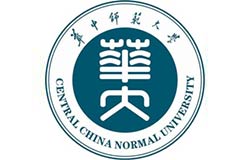 华中师范大学2025年公共管理硕士研究生（MPA）招生简章