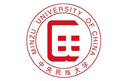 中央民族大学2025年工商管理硕士研究生（MBA）招生简章