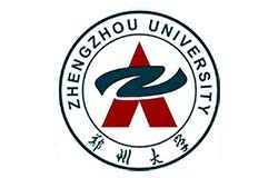 郑州大学2025年攻读硕士学位研究生招生简章