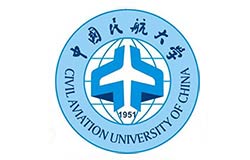 中国民航大学2025年硕士研究生招生简章