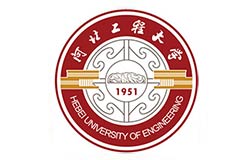 河北工程大学2025年硕士研究生招生章程