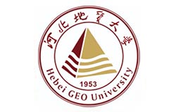 河北地质大学2025年硕士研究生招生简章