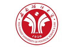 西南政法大学2025年硕士研究生招生简章