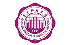 重庆科技大学2025年硕士研究生招生简章