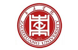 枣庄学院2025年硕士研究生招生章程