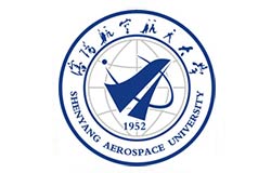 沈阳航空航天大学2025年全国硕士研究生招生章程