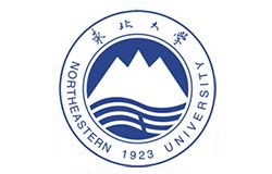 东北大学2025年全国硕士研究生招生章程