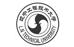 辽宁工程技术大学2025年单独考试招收攻读硕士学位研究生招生