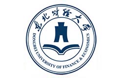 东北财经大学2025年硕士研究生招生章程