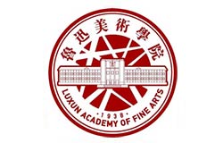 鲁迅美术学院2025年硕士研究生网报公告