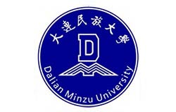 大连民族大学2025年硕士研究生招生章程