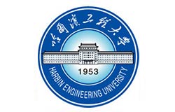 哈尔滨工程大学2025年硕士研究生招生简章