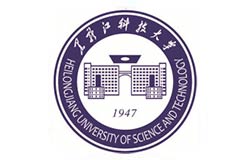 黑龙江科技大学2025年硕士研究生招生简章