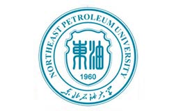 东北石油大学2025年硕士研究生招生章程