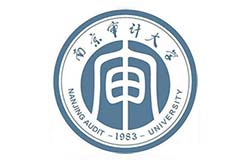 南京审计大学2025年硕士研究生招生简章