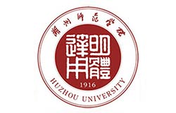 湖州师范学院2025年硕士研究生招生章程